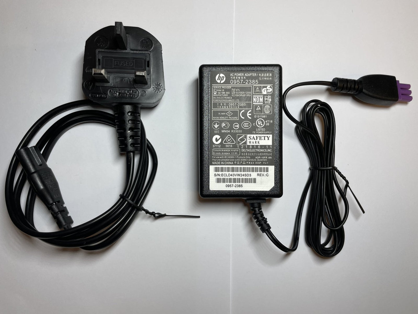 22V 455mA AC Adaptor Power Supply for HP Deskjet Ink Advantage 2545 All-in-One