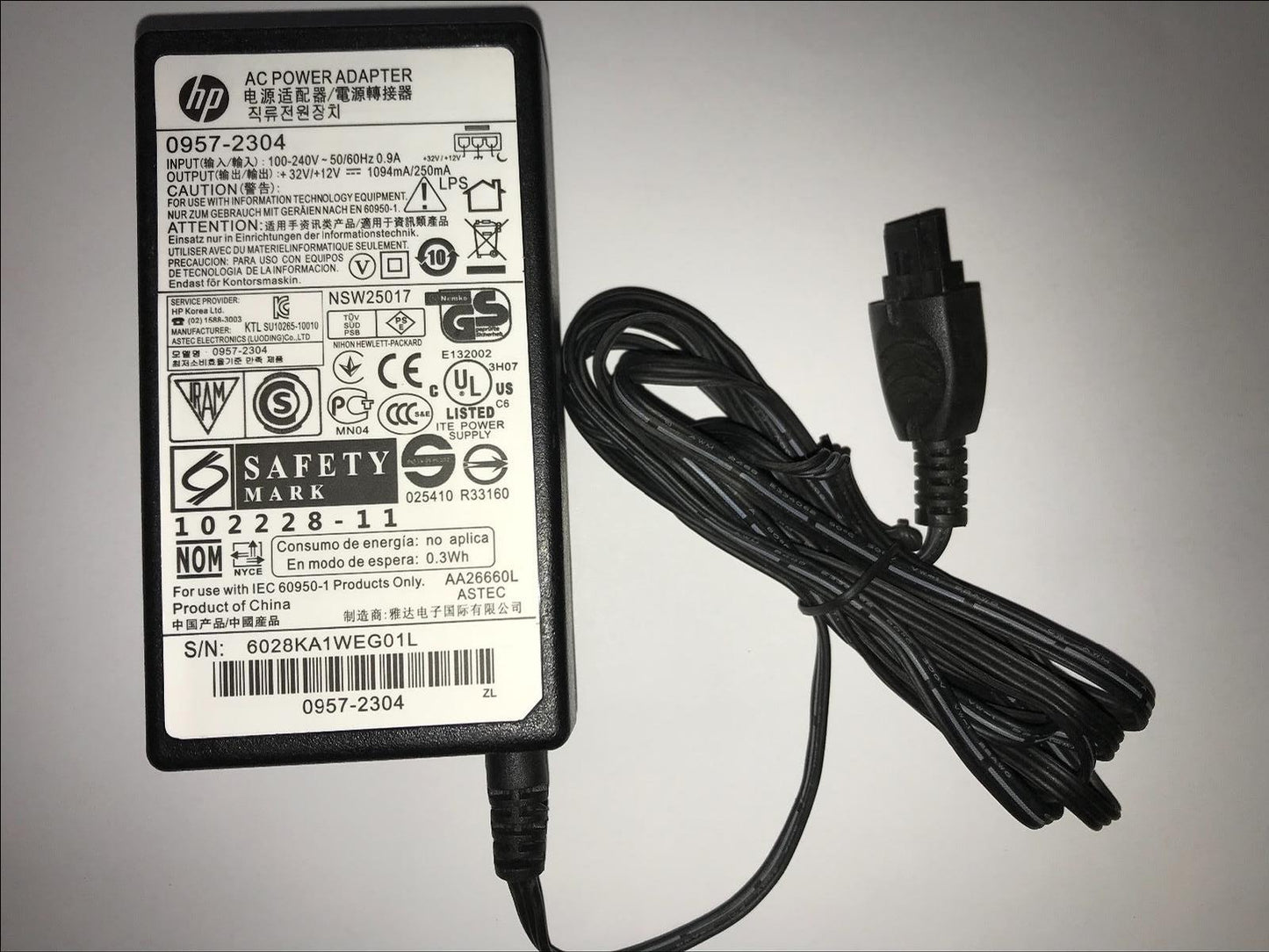 HP 0957-2304 AC Adapter Power Supply 32V 12V 1094mA/250mA for Printer