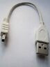 SHORT WHITE USB CABLE LEAD FOR WD ELEMENTS SE HARD DRIVE WDBABV5000ABK-00