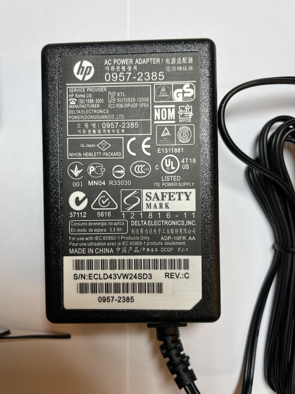 22V 455mA AC Adaptor Power Supply for HP Printer Deskjet 2540 All-in-One refurb