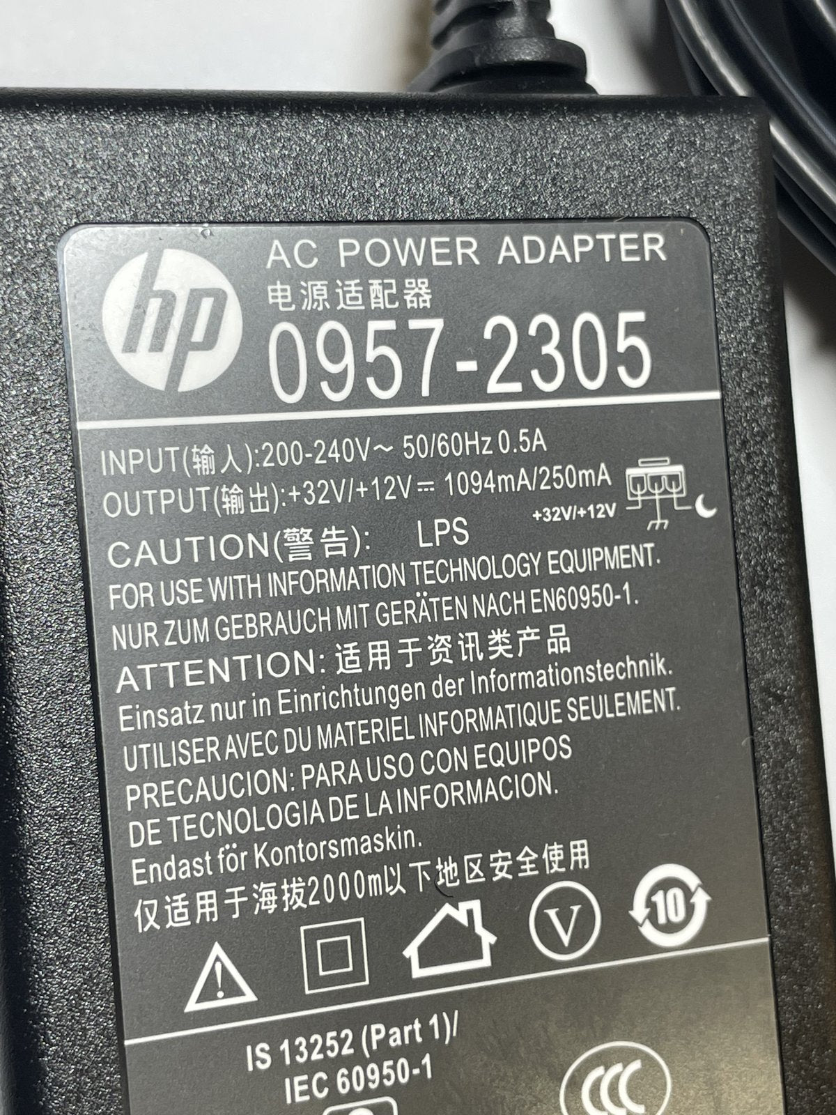 HP 0957-2304 AC Adapter 32V 12V 1094mA/250mA for Photosmart 7200 7400 7510 7520