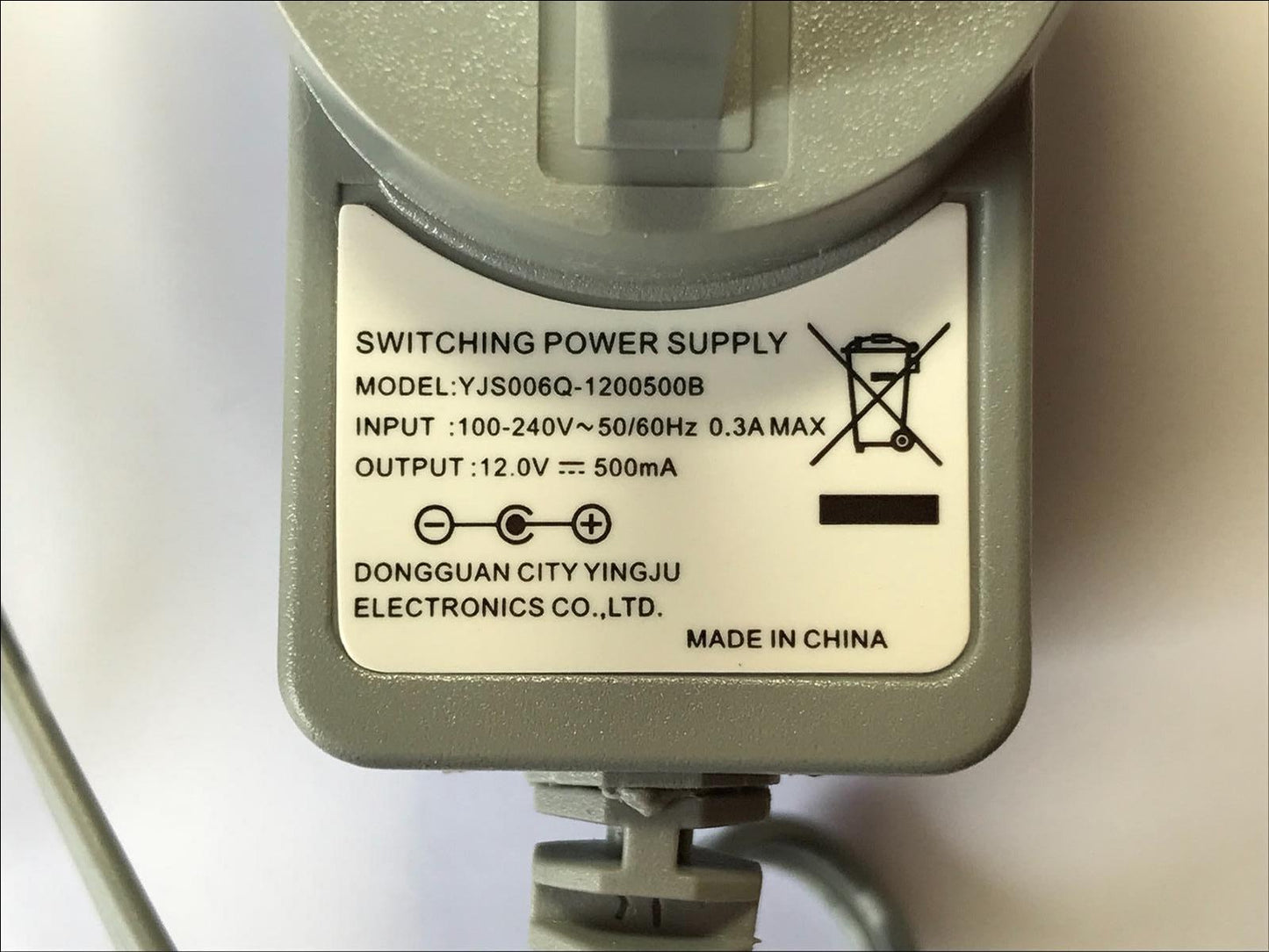 Replacement for 12V 300mA Negative Polarity AC-DC Adapter TB-124U A&D CO LTD