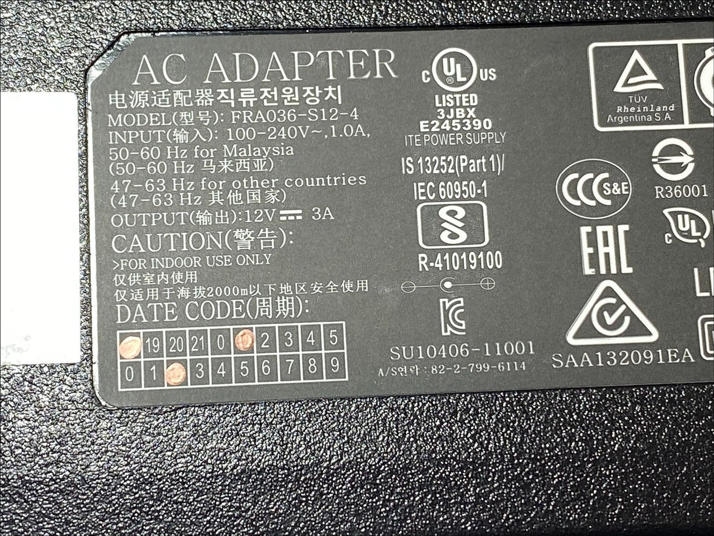 UK Replacement 12V 2.5A AC/DC Power Adapter for BT DY-1225UBA HEPS1225EWUK1A-D