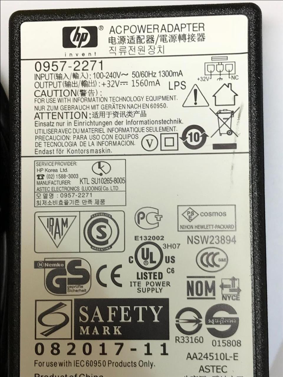 HP 32V 1560mA AC Power Adaptor for HP OfficeJet 6000 7000 6500 6500a