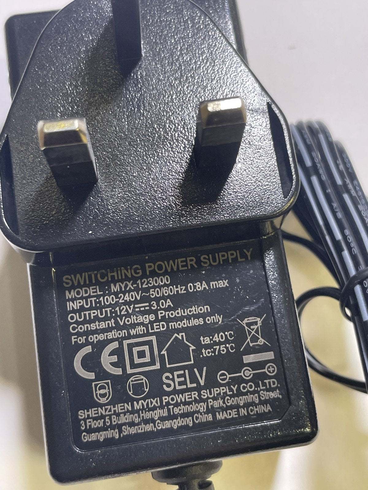 Replacement 12V 3A AC-DC Power Adaptor for LG FLATRON E2260V-PN E2260VT Monitor