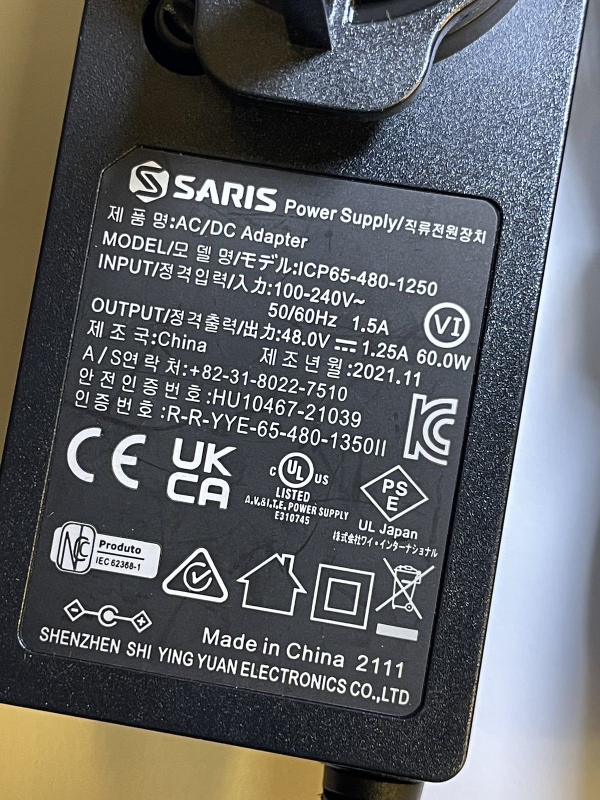 48V 1.25A 60.0W Saris Power Supply AC/DC Adapter ICP65-480-1250 UK USA EU AUS