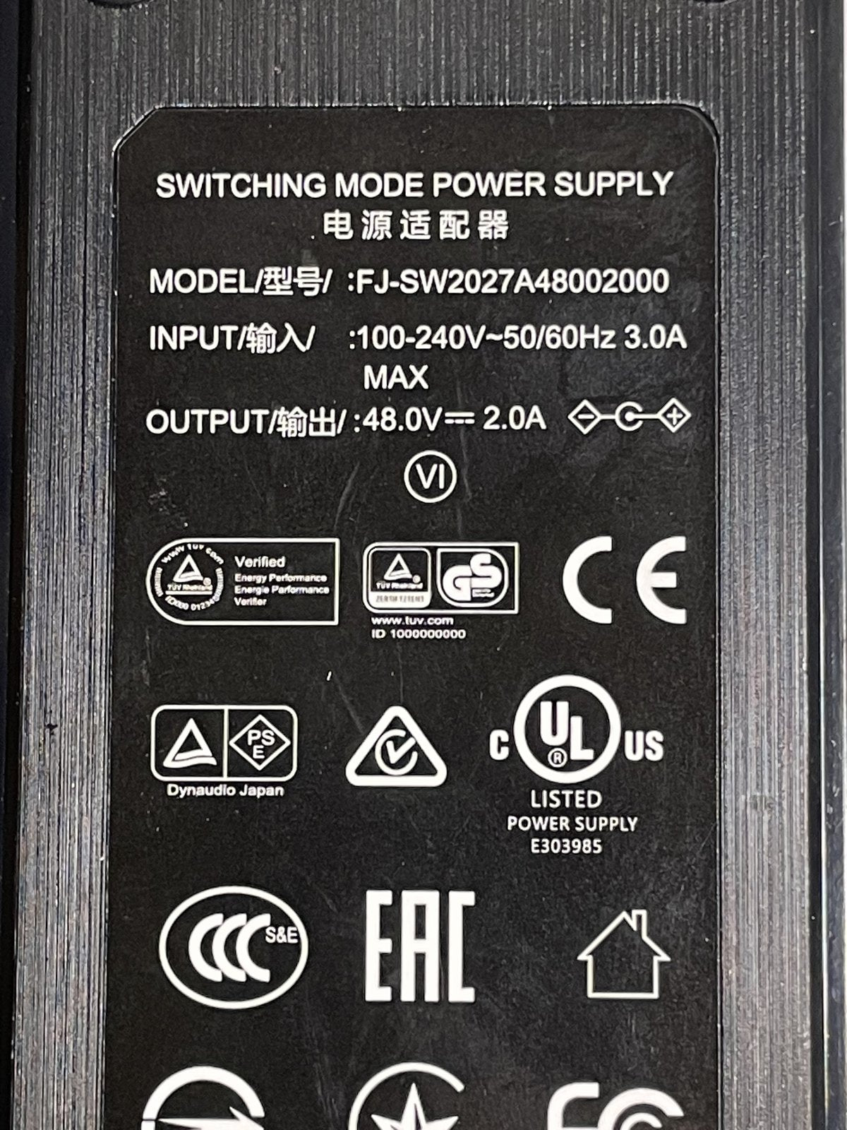 UK 48V 2000mA Switching Power Adapter for Swann NVR8-7082H CCTV System DVR Box