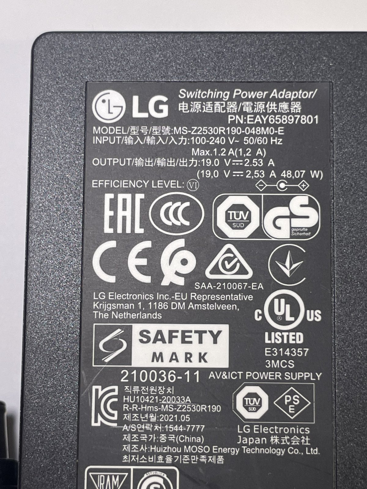 Replacement for 19V 2.53A 48W LG AC Adapter DA-48G19 for LG 32LH570B