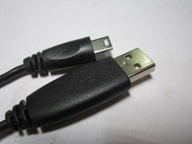 USB Cable Lead 4 Seagate Genuine External Hard Drive 2GHJGHAR 9SF2A2-500 E119932