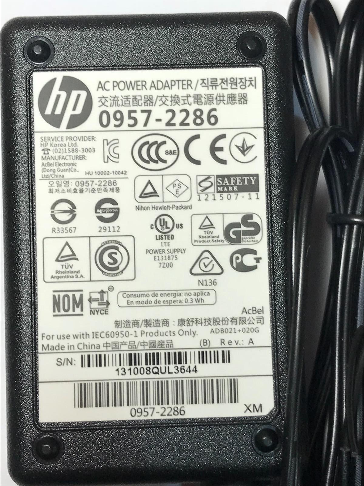 HP 0957-2286 Printer AC-DC Power Supply Adapter 30V 333mA PSU + UK Lead