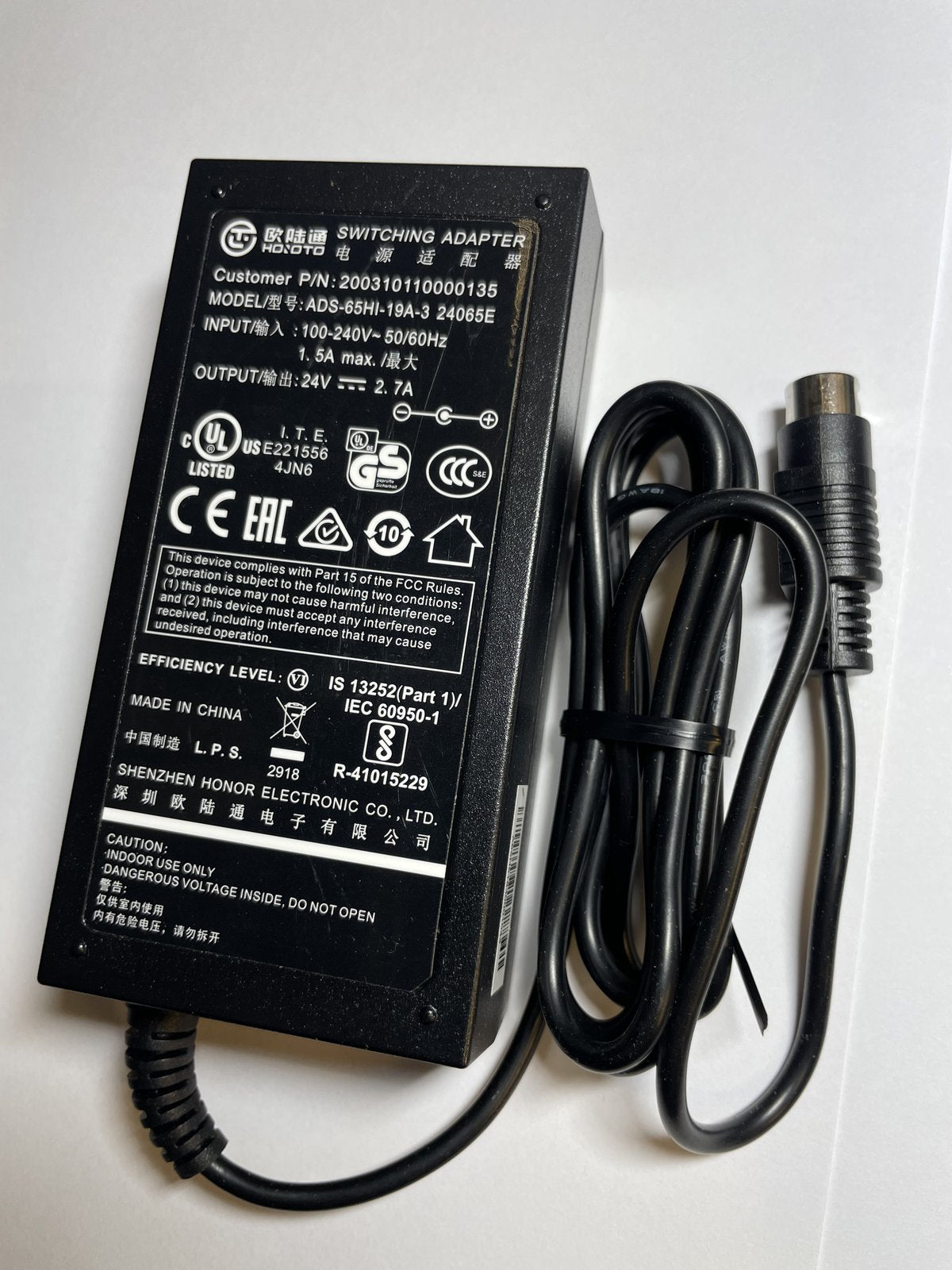 Replacement 24V 2.5A Switching Adapter for model SLP-DX20 3 Pin Din Connector