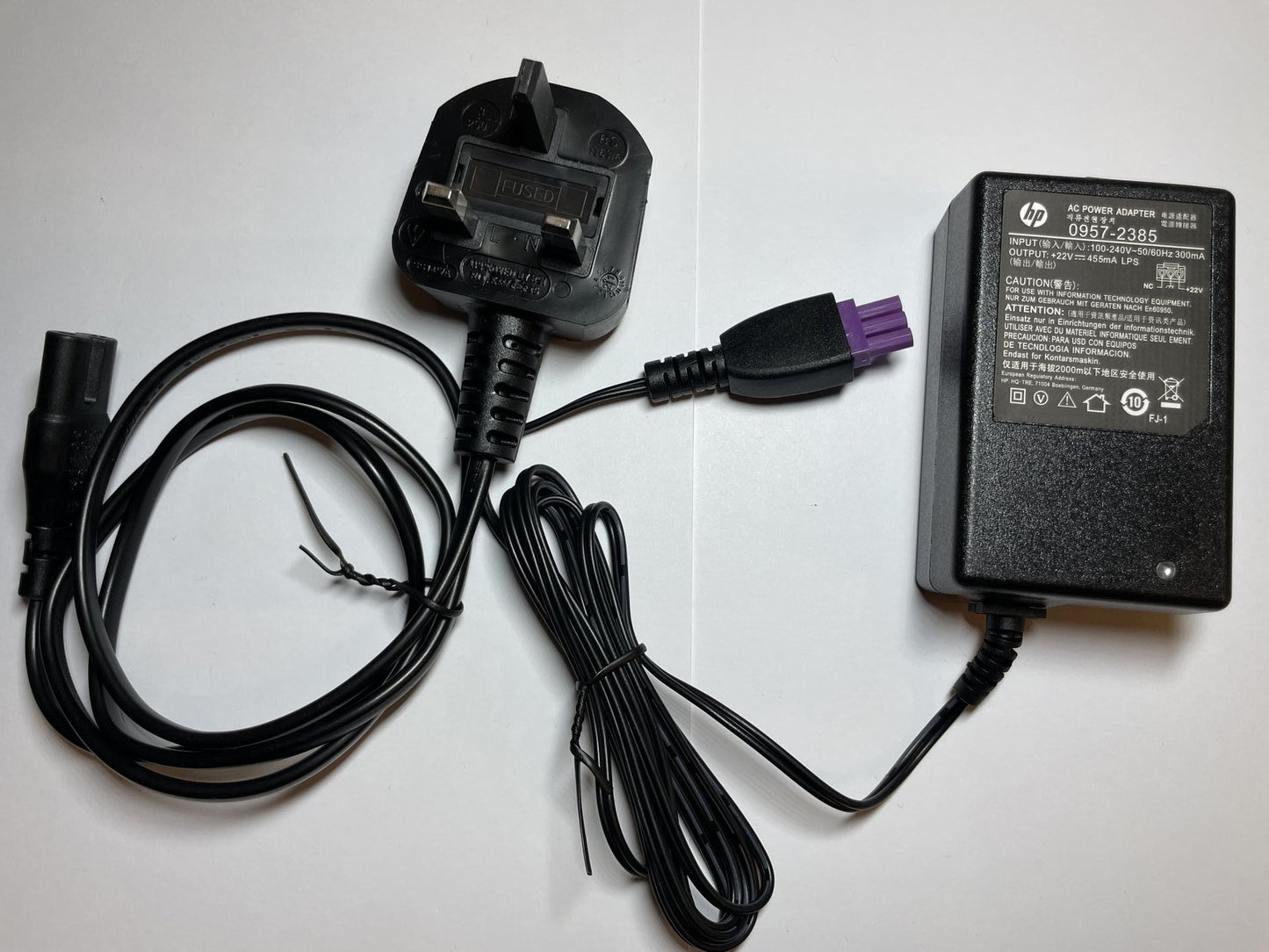 22V 455mA AC Adaptor Power Supply for HP Printer Deskjet 1510 All-in-One upgrade